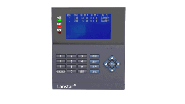 1604298143976342.gif 動態鍵盤.gif