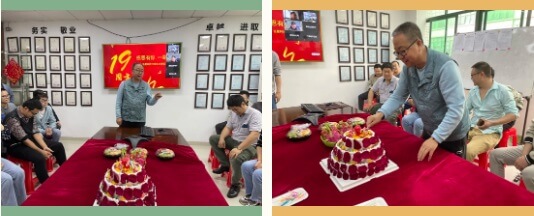 司慶|蘭星十九載仍如心初始 司慶|蘭星十九載仍如心初始